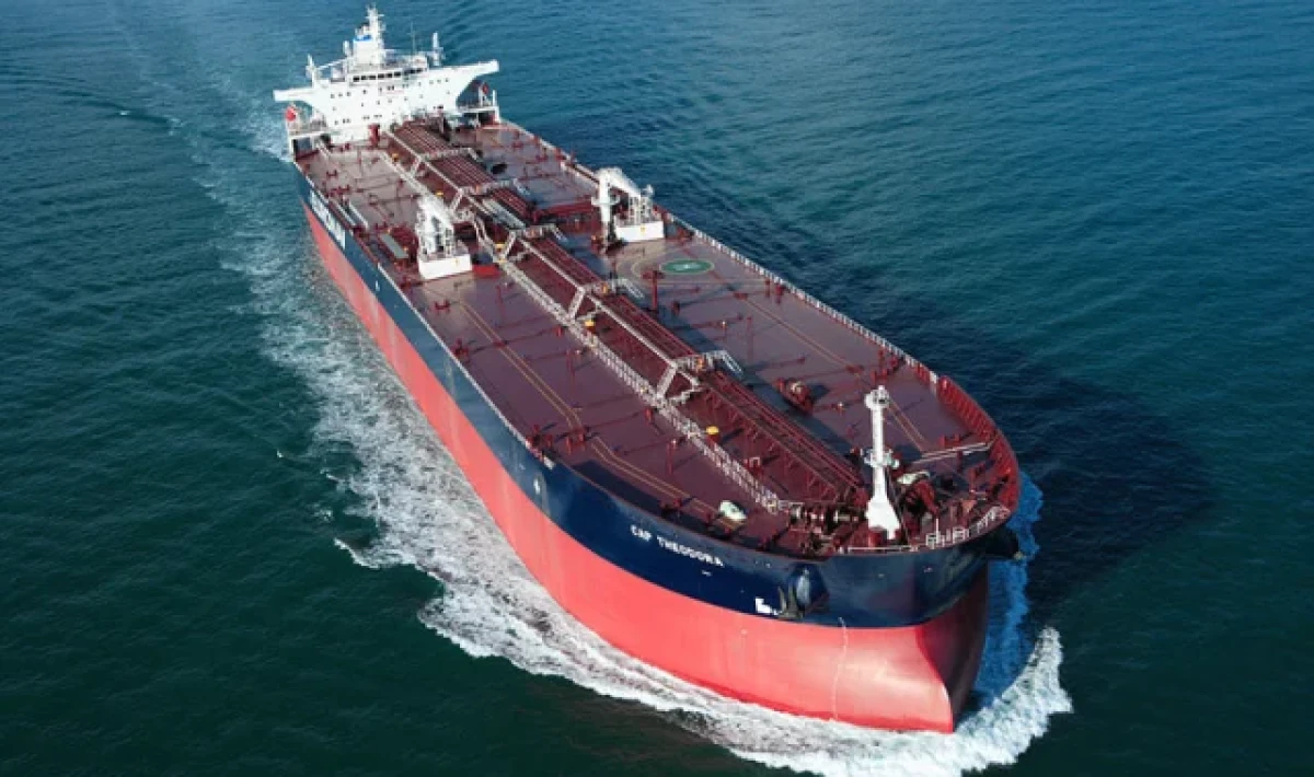 ABD’den İran’a yeni yaptırım kararı